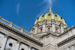 Rotunda of Harrisburg Capitol building