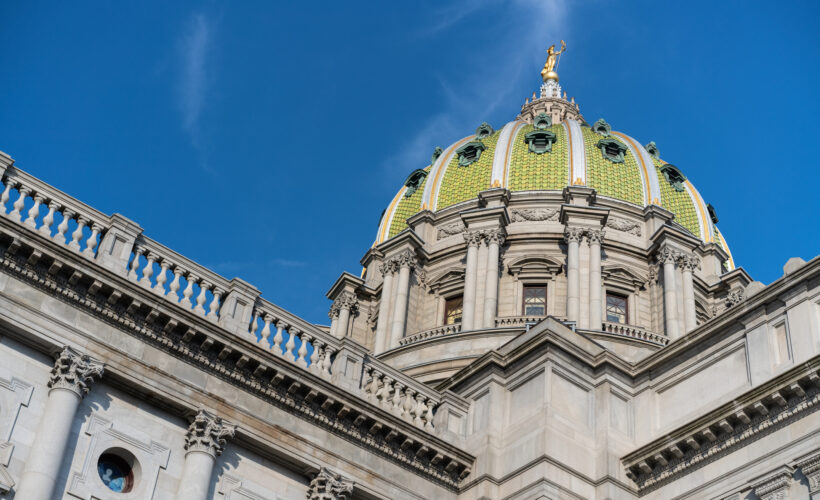 Rotunda of Harrisburg Capitol building