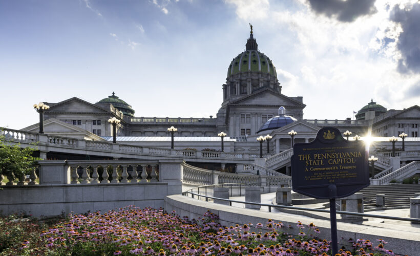 Pennsylvania State Capitol