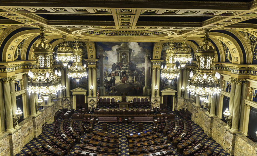 Pennsylvania State House of Representatives Chamber