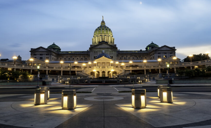 Pennsylvania capital building with fountain