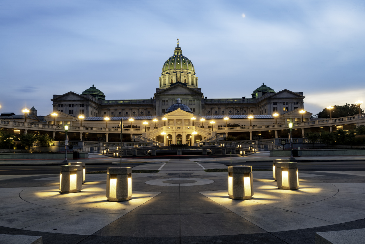 Pennsylvania capital building with fountain